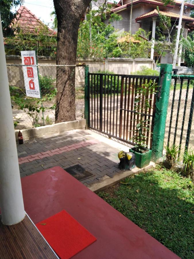 Dinesh Guest House Kataragama Exterior photo